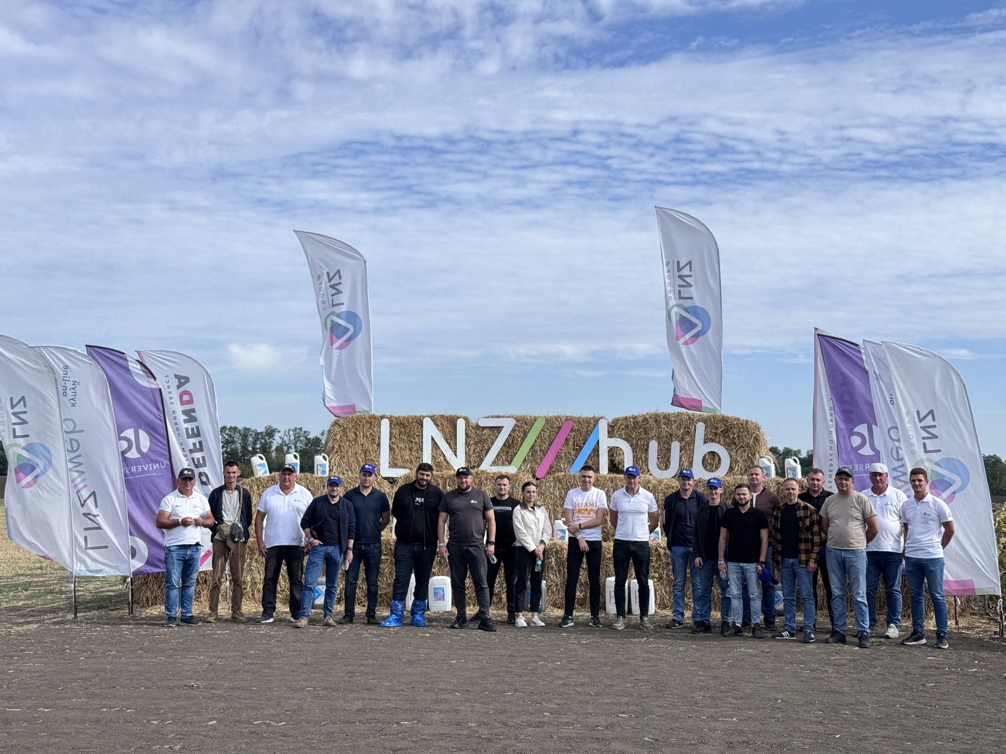 LNZ Hub 8.0 фото 5 LNZ Group