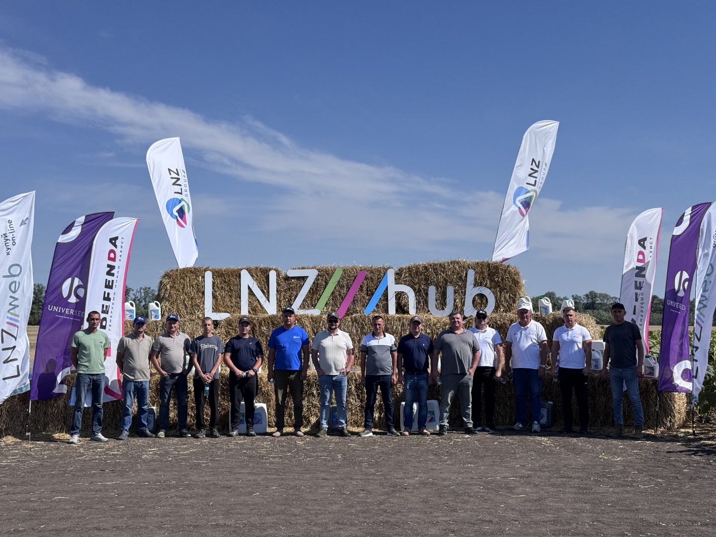 LNZ Hub 8.0 фото 20 LNZ Group