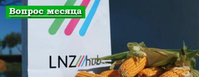 Чи витіснять нові формати традиційні Дні поля?