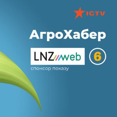 Як врятувати посіви від шкідників: корисні поради