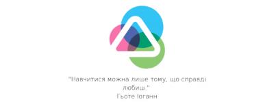 Великим, дружнім колективом готуємось до початку нового сезону продажів.
