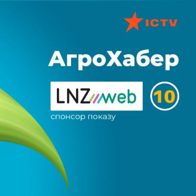 Як правильно зібрати урожай і оцінити його якість: поради експерта