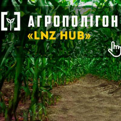 АгроПолігон LNZ Hub: Гарне запилення — надія на високий урожай