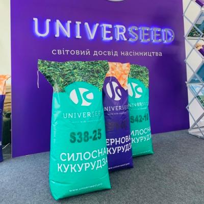 LNZ Group пропонує унікальні гібриди кукурудзи для отримання якісного силосу