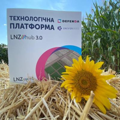  В Україні стартувала робота технологічної платформи LNZ Hub 3.0