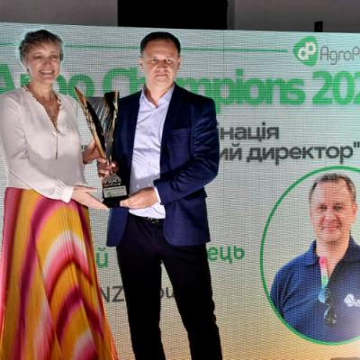 2 перемоги у премії Агро Champions 2020