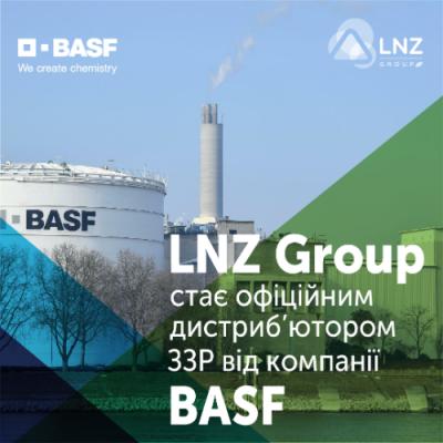 Компанія LNZ Group стала офіційним дистриб’ютором BASF