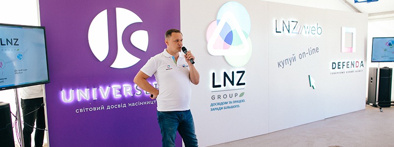 Андрій Полтавець: “Конкуренція на ринку спонукає пропонувати клієнтам комплексні рішення” фото 2 LNZ Group