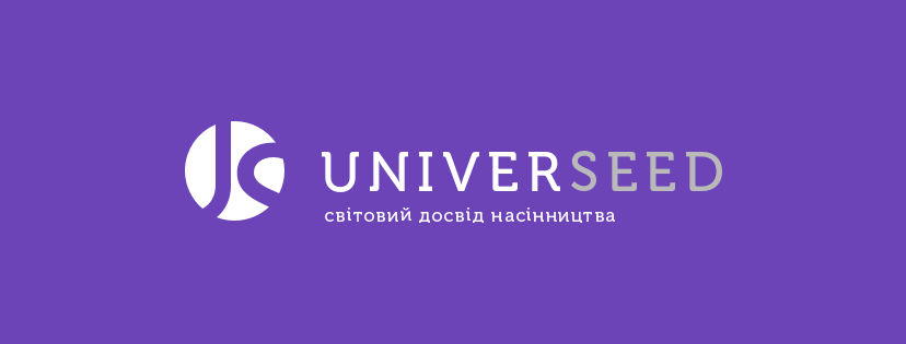 LNZ Group ексклюзивний партнер UNIVERSEED в Україні фото 1 LNZ Group