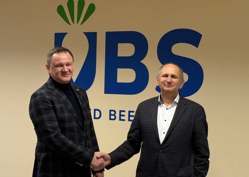 Олександр Мельник: Українські виробники отримають доступ до найкращих європейських гібридів цукрових буряків під брендом UBS фото 6 LNZ Group