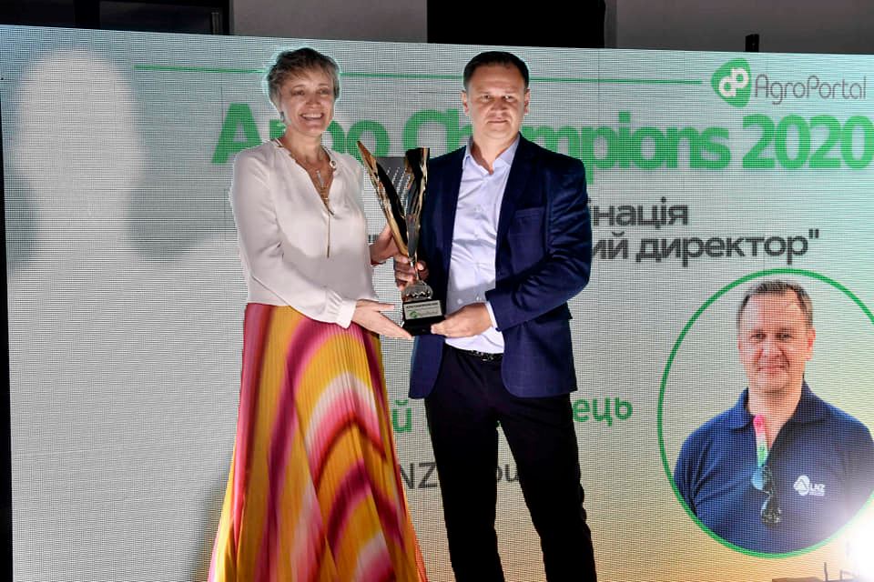 2 перемоги у премії Агро Champions 2020 фото 1 LNZ Group