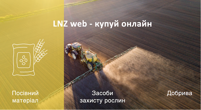 Стати радником для аграрія: Як бути ефективним в умовах зміни клімату та подорожчання ресурсів фото 10 LNZ Group