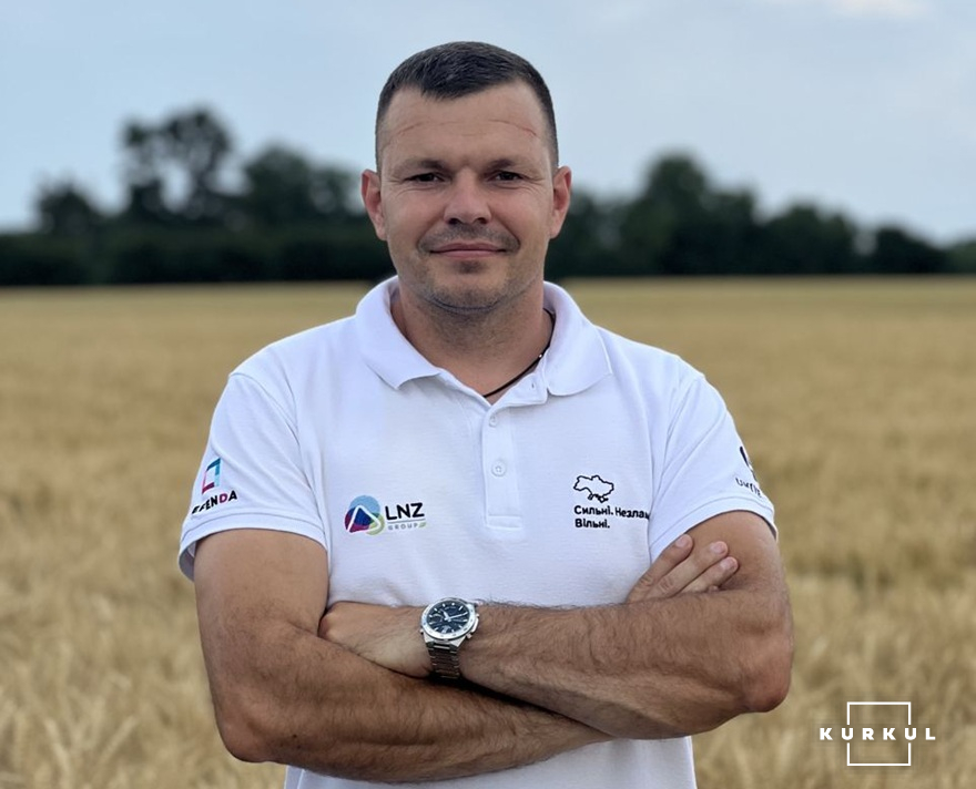 Повна схема захисту: гербіциди, фунгіциди та інсектициди на соняшник фото 1 LNZ Group