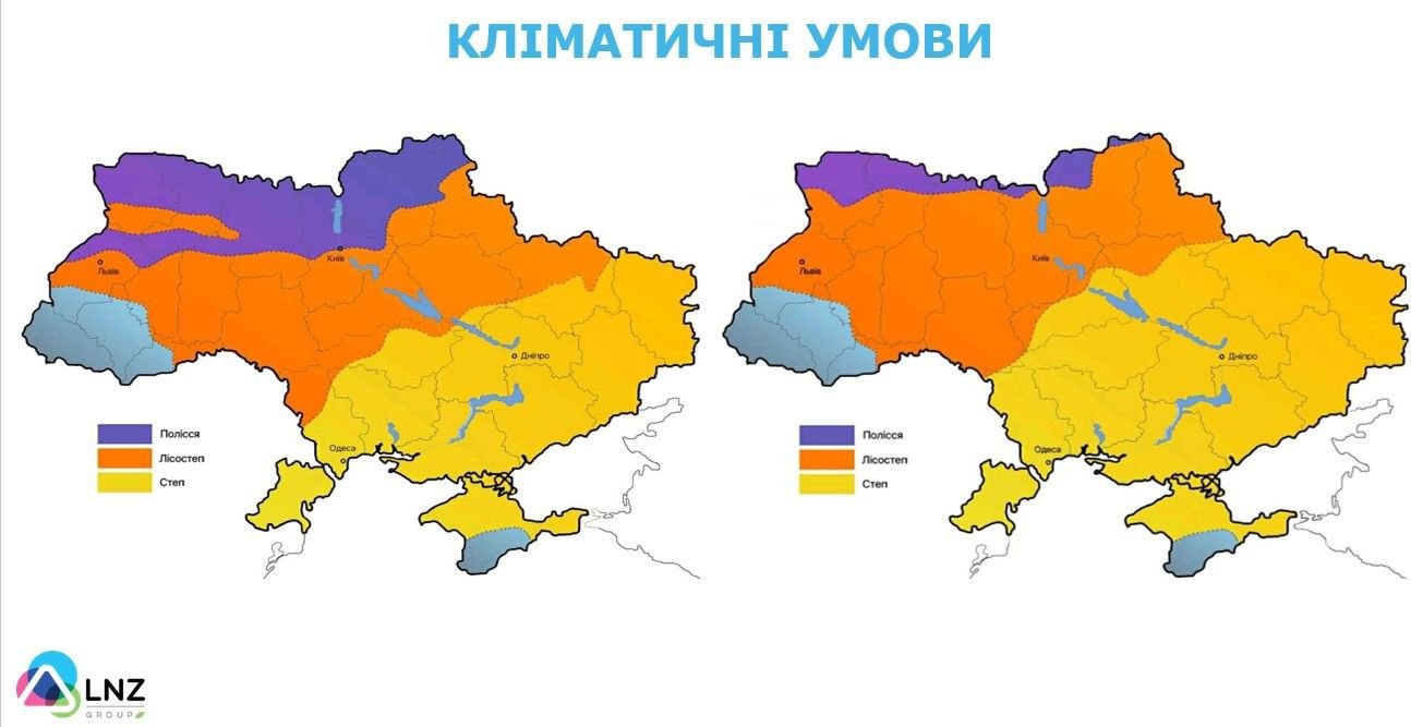 Зміни клімату вплинуть на розвиток шкодочинних організмів та роботу ЗЗР фото 1 LNZ Group