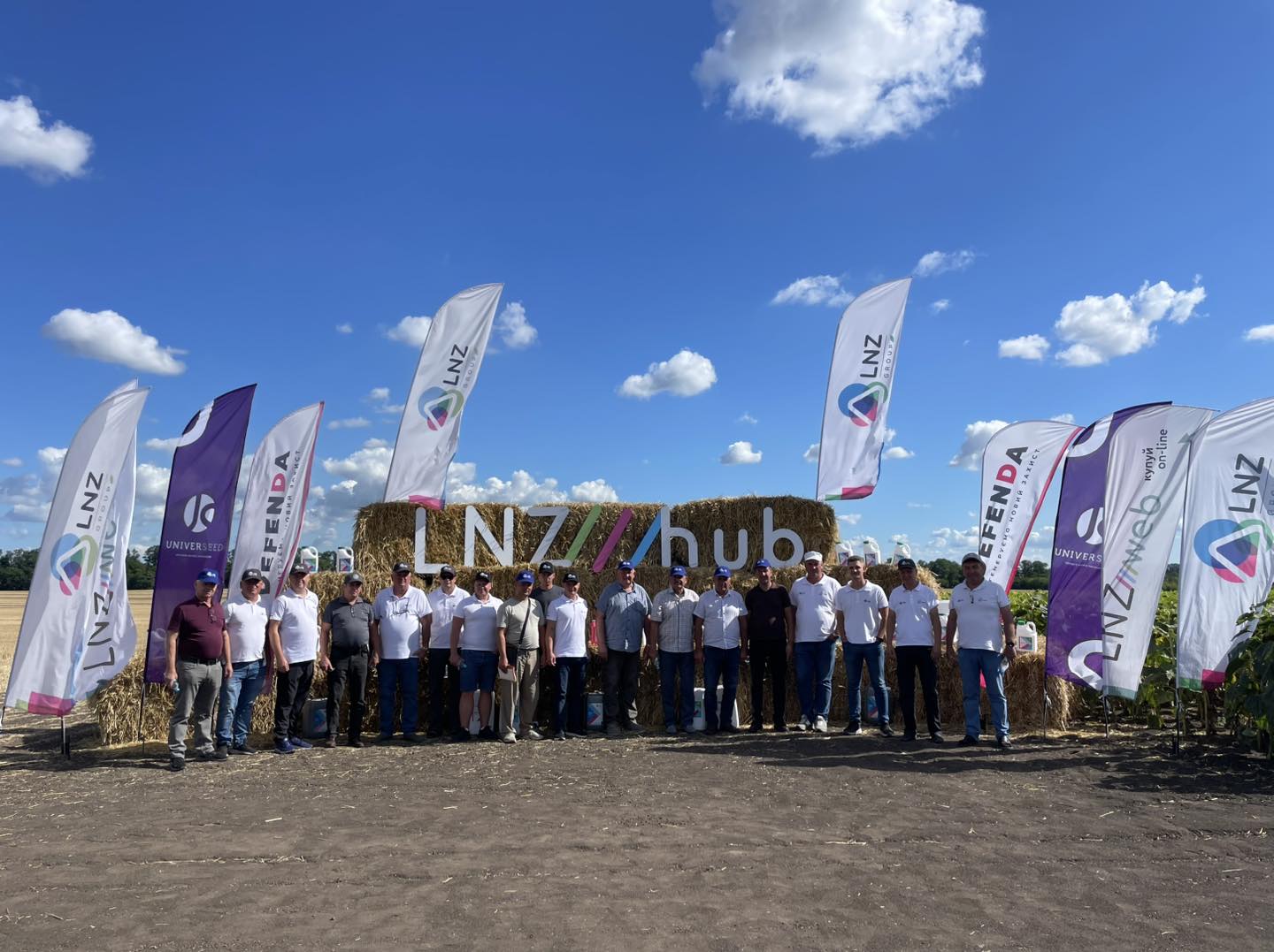 LNZ Hub 8.0 стартував у Черкаській області фото 1 LNZ Group