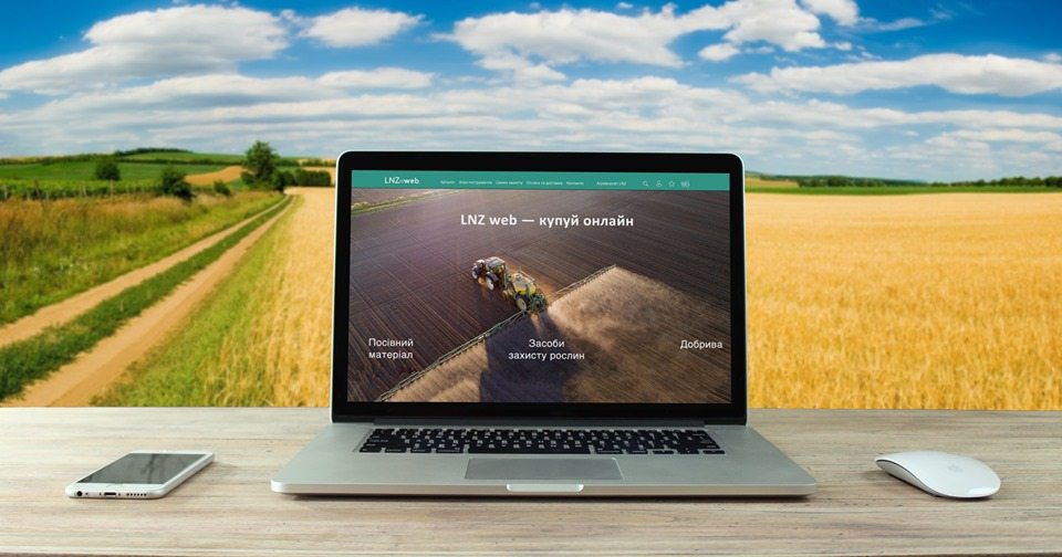 LNZ відкриває перший в Україні аграрний інтернет-магазин фото 1 LNZ Group