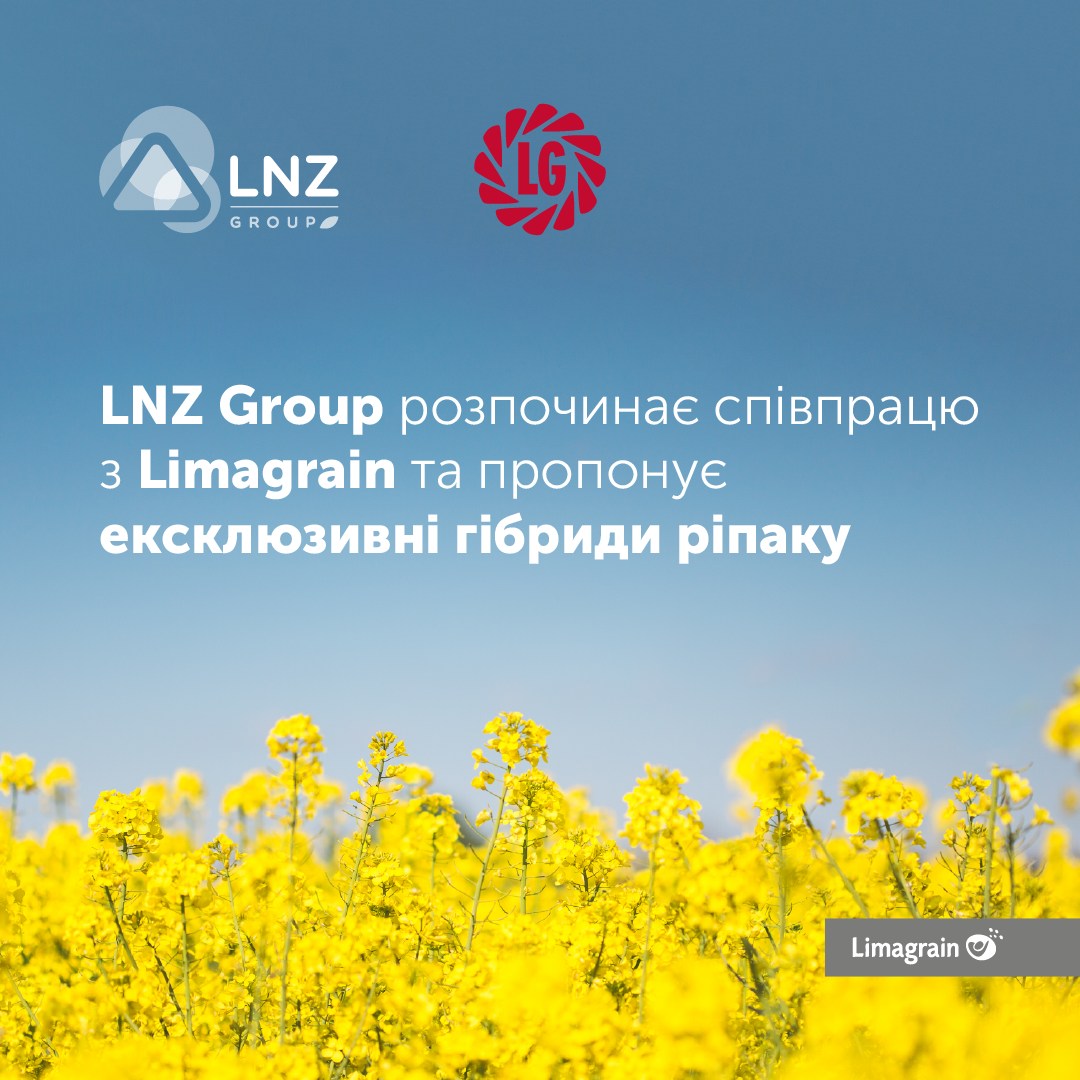 LNZ Group починає співпрацю з Limagrain фото 1 LNZ Group