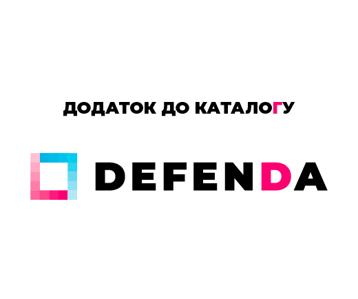 Засоби захисту рослин фото 4 LNZ Group
