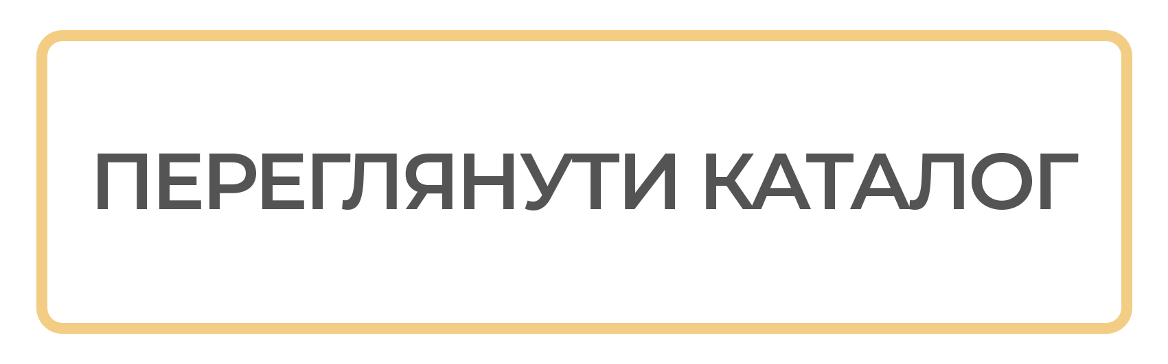 UNIVERSEED презентує нові гібриди кукурудзи фото 6 LNZ Group