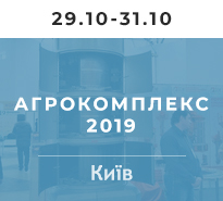 Календар заходів 2019 фото 11 LNZ Group